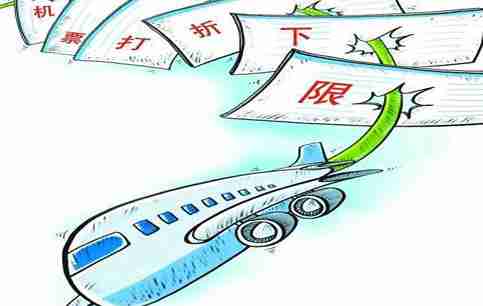 廉價航空公司有哪些 全球廉價航空最全攻略