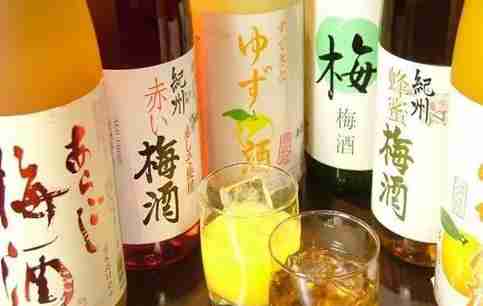 居酒屋是什么意思 居酒屋菜單怎么看