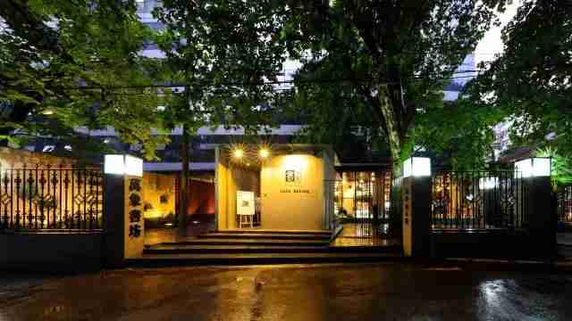 南京有哪些有名的書店 南京書店推薦 南京有哪些有名的書店 南京書店推薦