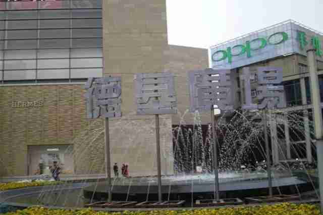 南京各大商場有哪些好吃的 商場美食推薦 南京各大商場有哪些好吃的 商場美食推薦