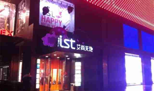 南京各大商場有哪些好吃的 商場美食推薦 南京各大商場有哪些好吃的 商場美食推薦