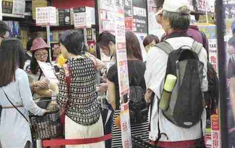 日本購物陷阱有哪些