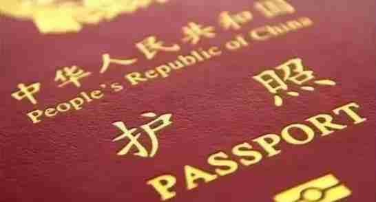 没有港澳通行证可以用护照去香港吗 没有港澳通行证可以用护照去香港吗