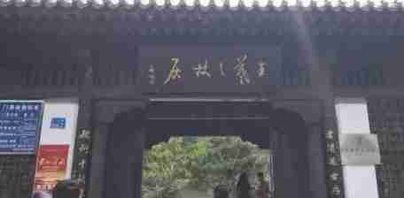 旅游日山東旅游景點(diǎn)優(yōu)惠政策