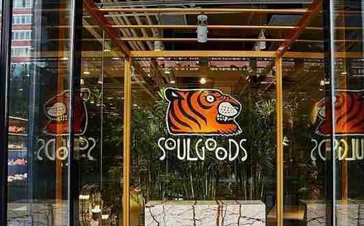 北京三里屯購物攻略