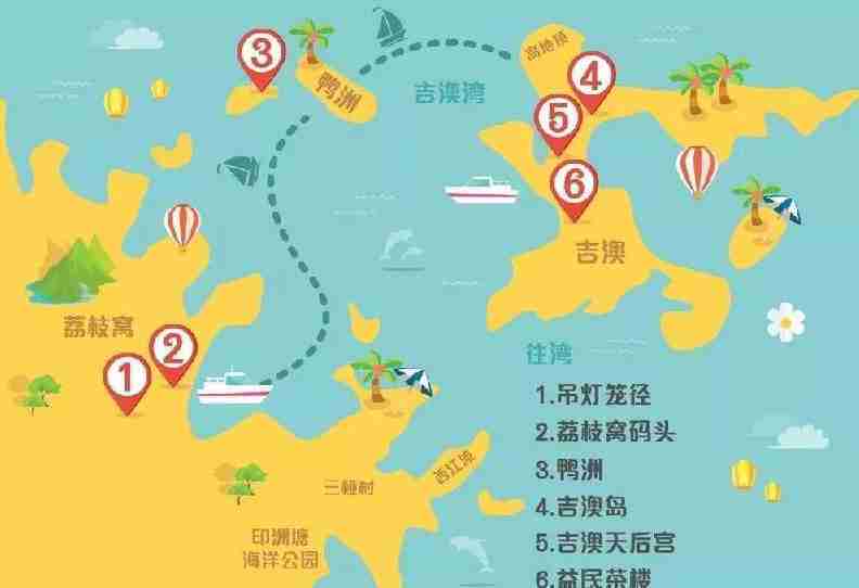 香港島嶼哪個好玩 香港島嶼旅游推薦