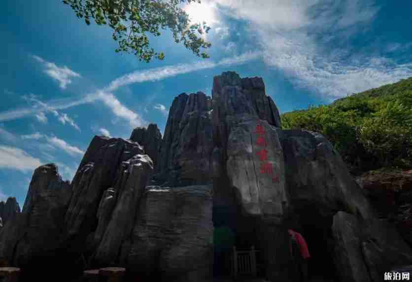 安徽5d玻璃桥在哪里 醉山野醉仙谷玻璃桥游玩视频