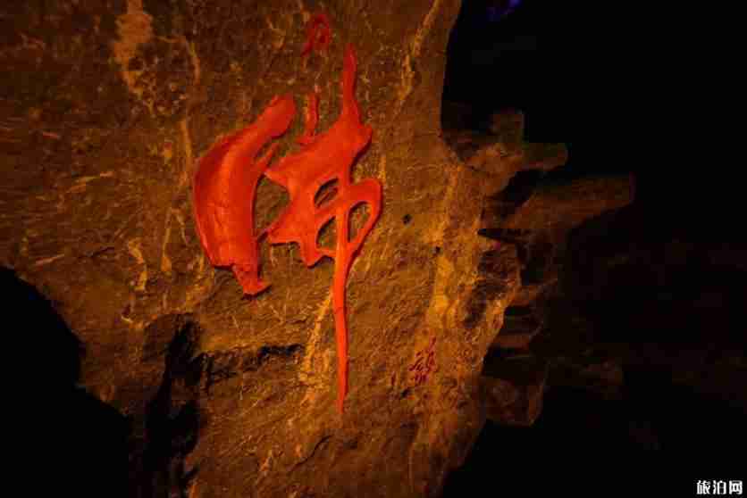 安徽5d玻璃桥在哪里 醉山野醉仙谷玻璃桥游玩视频