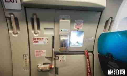 飞机如何提前选座 飞机如何提前选座