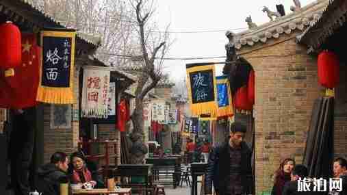 陕西省咸阳市有哪些4A级景区