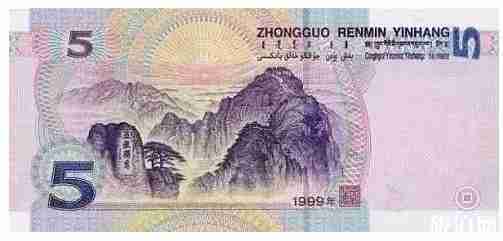 中国人民纸币上的景点有哪些 景点介绍大全 中国人民纸币上的景点有哪些 景点介绍大全