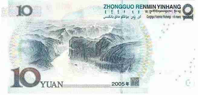 中国人民纸币上的景点有哪些 景点介绍大全 中国人民纸币上的景点有哪些 景点介绍大全