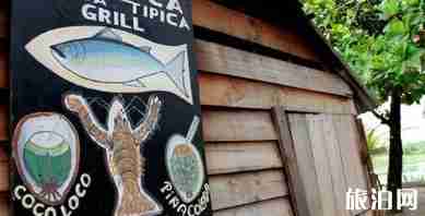 多米尼加旅游景点有哪些+美食介绍 多米尼加旅游景点有哪些+美食介绍