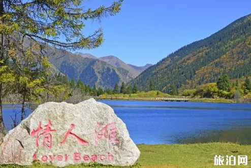 2018拿中高考准考证去成都哪些景区有优惠 2018拿中高考准考证去成都哪些景区有优惠