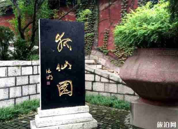 聊齋故事是真的嗎 蒲松齡故居在哪里 聊齋故事是真的嗎 蒲松齡故居在哪里