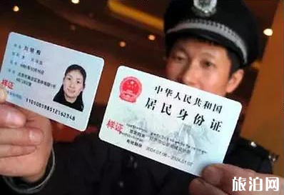 一个人长途自驾游注意事项 一个人长途自驾游注意事项