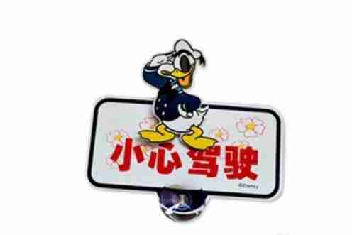 一个人长途自驾游注意事项 一个人长途自驾游注意事项