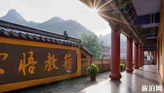 寺廟修行有什么條件 國(guó)內(nèi)最適合修行的寺廟推薦