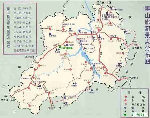 安徽霍山旅游交通攻略 安徽霍山旅游交通攻略