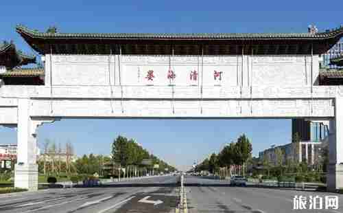 齊河周末哪里好玩的地方 齊河周末哪里好玩的地方