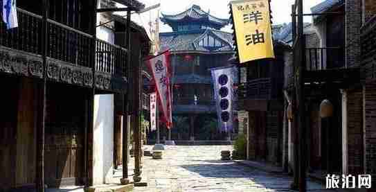 橫店哪個景區好玩 橫店旅游景點介紹