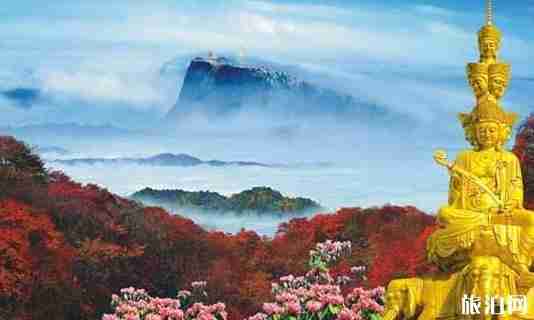 四川5a景區有哪些 5a景區景點介紹 四川5a景區有哪些 5a景區景點介紹