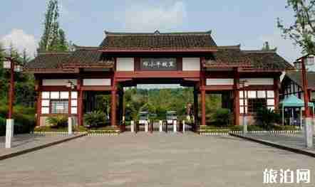 四川5a景區有哪些 5a景區景點介紹 四川5a景區有哪些 5a景區景點介紹