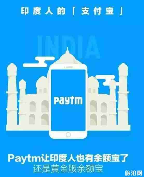 支付寶可以在國外用嗎 支付寶可以在哪些國家使用 支付寶可以在國外用嗎 支付寶可以在哪些國家使用