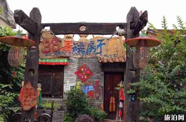 東莞下壩坊游玩攻略(地址+交通指南) 東莞下壩坊游玩攻略(地址+交通指南)