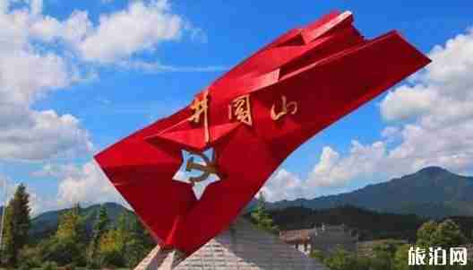 江西5a景區有哪些 江西5a景區景點介紹