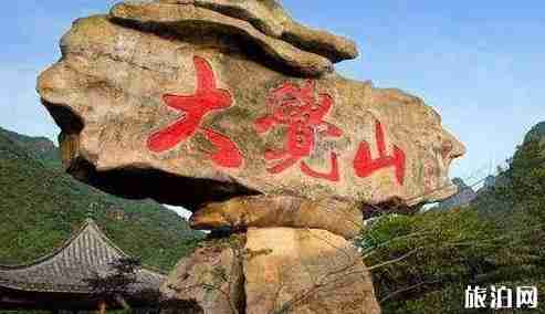 江西5a景區有哪些 江西5a景區景點介紹