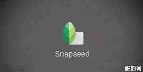 手機修圖技巧推薦 手機修圖基礎(chǔ)教程