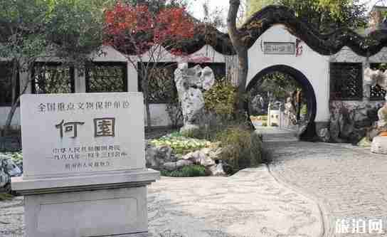 揚州景點大全 揚州景點大全