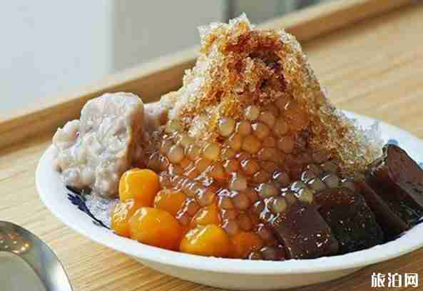 台湾刨冰店有哪些 台湾刨冰店推荐 台湾刨冰店有哪些 台湾刨冰店推荐