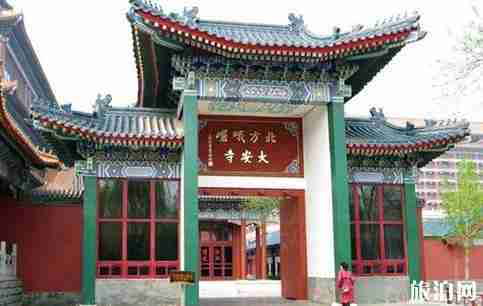 河北廊坊寺庙哪里香火最旺 河北廊坊寺庙介绍 河北廊坊寺庙哪里香火最旺 河北廊坊寺庙介绍