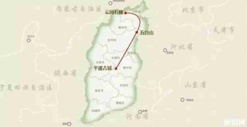 山西旅游线路推荐