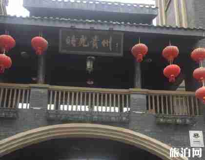 时光贵州有什么好玩的