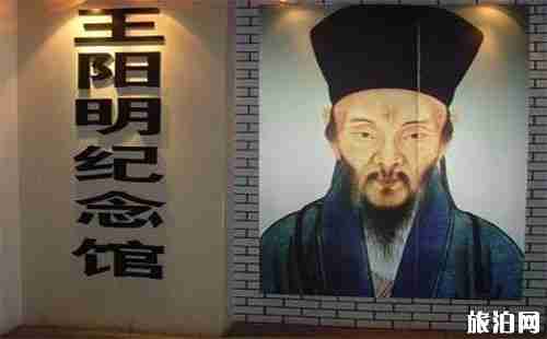 阳明洞门票多少 门票+交通指南 阳明洞门票多少 门票+交通指南