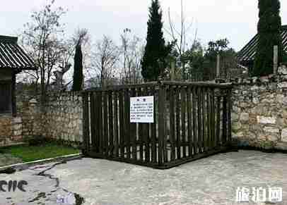 息烽集中营门票多少 门票+交通指南 息烽集中营门票多少 门票+交通指南