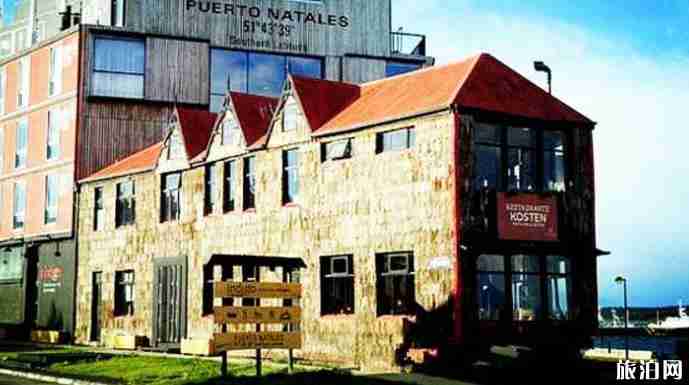 智利旅游攻略推荐2018 智利旅游攻略推荐2018