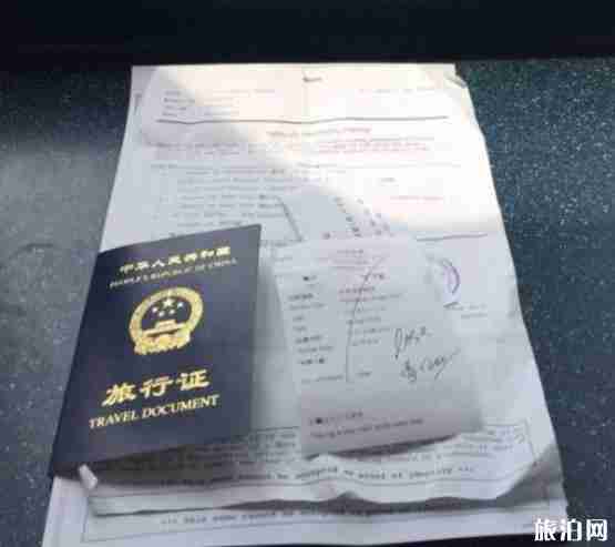 香港游玩丢了港澳通行证怎么回来 香港游玩丢了港澳通行证怎么回来