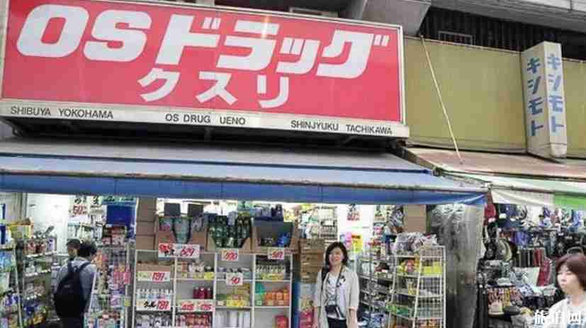日本药妆店有哪些 日本药妆店攻略2018 日本药妆店有哪些 日本药妆店攻略2018