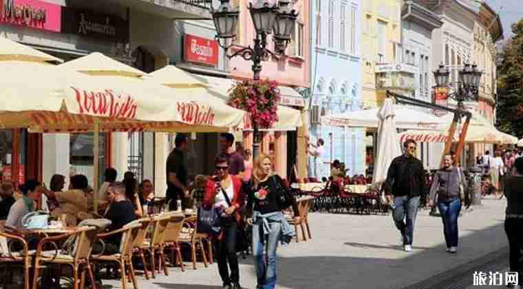 在塞尔维亚生活有什么风俗习惯 在塞尔维亚生活有什么风俗习惯
