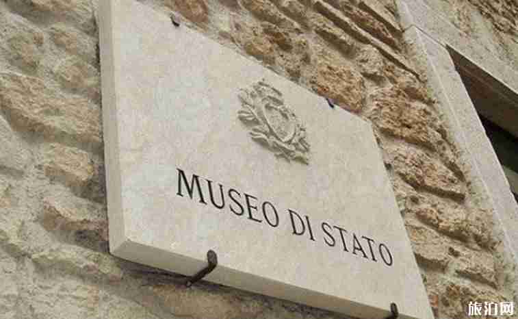 圣馬力諾旅游景點(diǎn)介紹 圣馬力諾旅游景點(diǎn)介紹