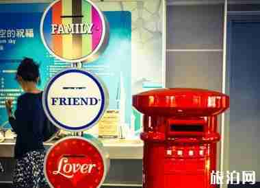 台北101大楼门票多少钱 门票+交通指南 台北101大楼门票多少钱 门票+交通指南