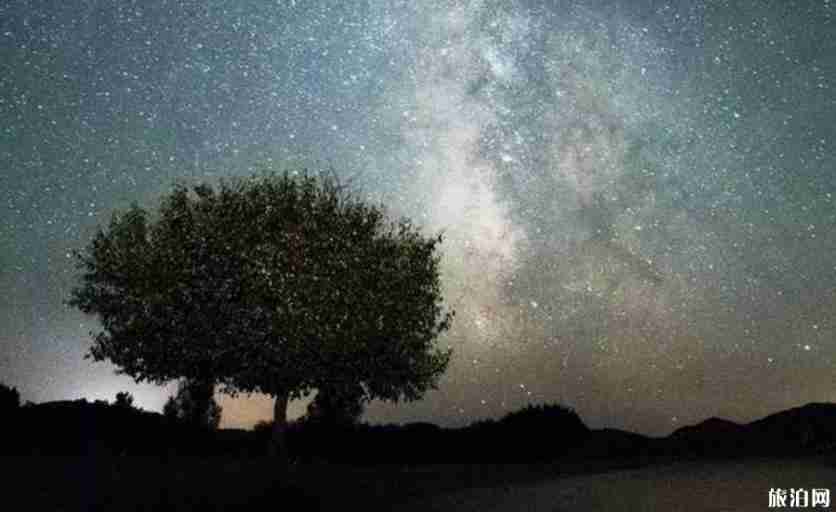 北京周边看星星最好的地方是哪里