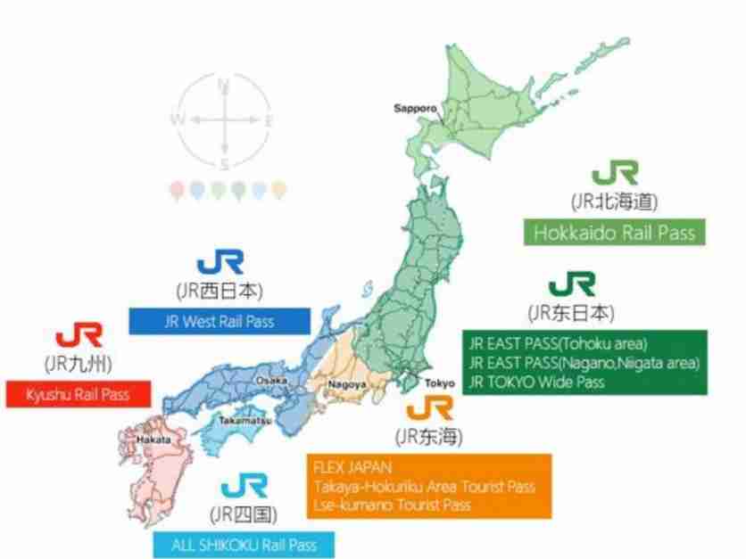 日本九天自由行攻略