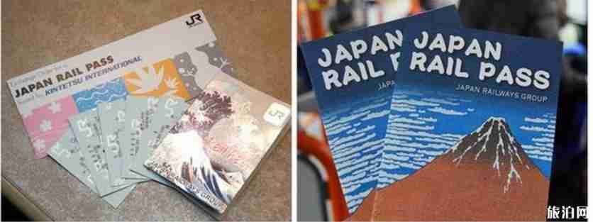 日本九天自由行攻略