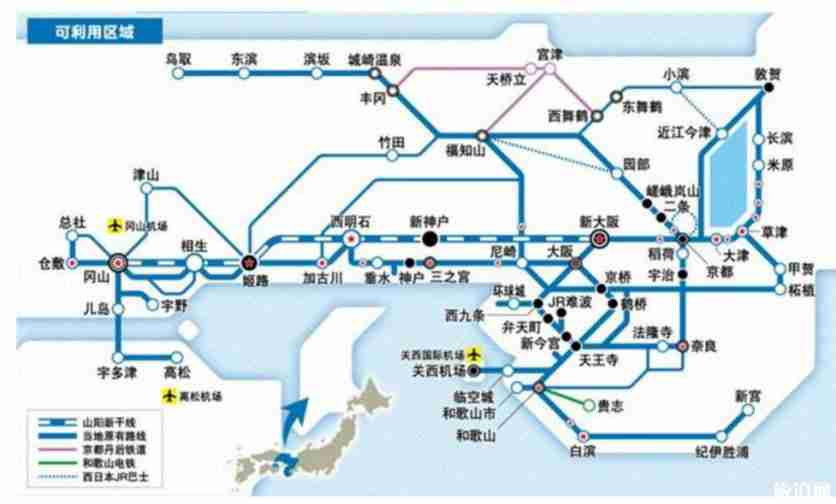 日本九天自由行攻略