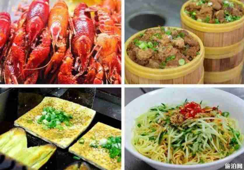 栾川美食攻略2018 栾川美食攻略2018